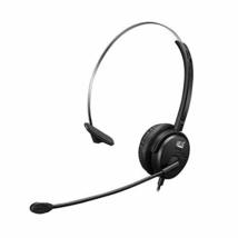 Adesso Xtream P1 Single-Sided USB Wired Headset with Adjustable Noise Ca... - £28.30 GBP