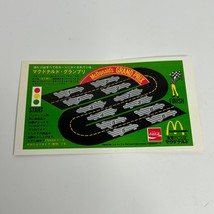 1982 RARE McDONALD&#39;S SCRATCH Off GRAND PRIX Game Card Never Used Unscrat... - $128.76 CAD