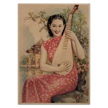 Girl with Pipa Poster Vintage Reproduction Print Music Shanghai Chinese ... - $4.95+