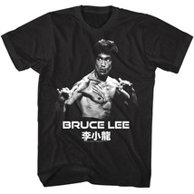 Bruce Lee Never Defeated Men&#39;s T Shirt - £24.00 GBP+