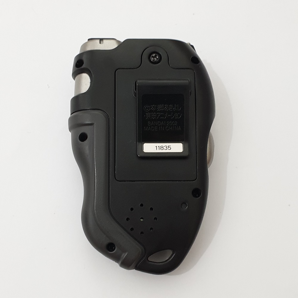 Item image 5