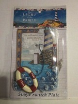 Vintage The Light of the World Proverbs 3:6 Nautical Theme Raised Relief... - $15.99