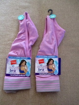 Lot of 2 NWT Women’s Cozy Bras by Hanes Size Small Pink/Gray Racerback - £12.78 GBP