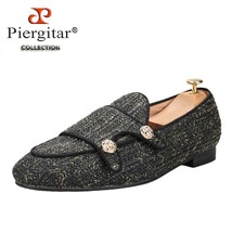 Luxury Woven Rafia Double-Monk Belgian Loafers With Vintage Gold Buttons Handcra - £219.16 GBP