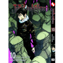 Item image 14