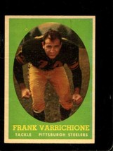 1958 TOPPS #77 FRANK VARRICHIONE EXMT STEELERS *X85313 - £5.77 GBP