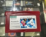 Ice Climber Classic Famicom Mini (Nintendo Game Boy Advance, GBA) Japan ... - $14.66