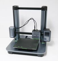 AnkerMake M5 V81111C1 Speedy 3D Printer - Gray image 2