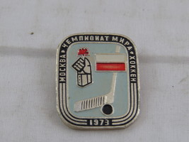 Vintage Hockey Pin - 1973 World Hockey Championships Moscow - Metal Pin - $29.00