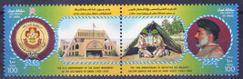 ZAYIX 1993 Oman 361a MNH Scouting Movement - Guides - Camping 033023S142 - £3.93 GBP