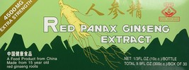 RED PANAX GINSENG EXTRACT 1 BOX 30 BOTTLES  EXTRA STRENGTH 4500 mg - $23.51