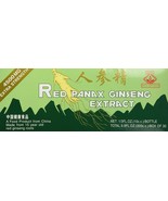 RED PANAX GINSENG EXTRACT 1 BOX 30 BOTTLES  EXTRA STRENGTH 4500 mg - $32.89 CAD
