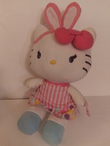 Hello Kitty In Bunny Ears Easter Outfit 2015 18&quot; Tall Mint WIth All Tags - $59.99