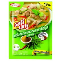 RosDee Menu Green Curry Powder 55g X 2 Bags (Thai Food) - $7.87