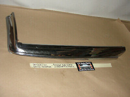 70 Cadillac Deville Convertible RIGHT EXTERIOR FRONT WINDSHIELD PILLAR M... - $173.24