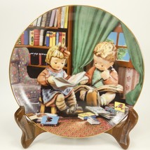 M. J. Hummel &quot;Budding Scholars&quot; Little Companions Porcelain 8&quot; Plate  FHJ38 - £7.97 GBP