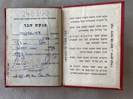 Item image 3