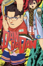 Item image 11
