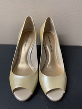 Antonio Melani Nude Erika Pumps Peep Toe Sz 7 - $29.95