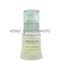 Epres Bond Repair Treatment Concentrate 0.5 oz x 2 New In Box image 14