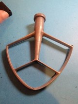 kitchenaid paddle attachment Small - $19.79