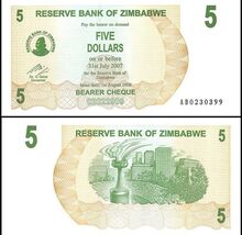 2006 Zimbabwe 5 Dollars Bearer Cheque P#36 Banknote UNC - $4.93 CAD