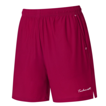 TECHNIST 25F/W Unisex Woven Shorts Badminton Shorts Sports Training NWT ... - $44.97