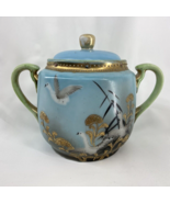 VTG Japanese Porcelain Blue Green &amp; Gold Floral Sugar Bowl Japan Birds i... - $33.69 CAD