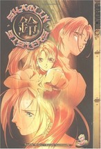 Shaolin Sisters, Book 3 Kakinouchi, Marumi - $11.69