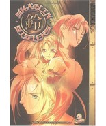 Shaolin Sisters, Book 3 Kakinouchi, Marumi - £9.16 GBP