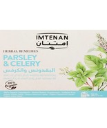Imtenan parsely and celery tea- 50bags- FOR WEIGHT LOSS // FREE SHIPPING - $78.23 CAD