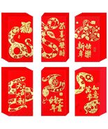 Marspark 36pcs 2025 Lunar Snake Year Red Envelopes Lucky Money Red - $194.73 MXN