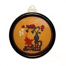 Chinese Jade Imitation Round Wall Art Plaque Yan Nian Longevity New Mid-... - $29.67