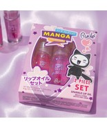 RUDE Manga Sparkle Lip Oil Duo Set - $13.55