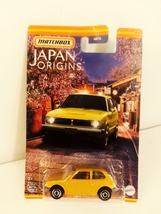 Matchbox 2022 Japan Origins Series #2 / 12 Yellow 1976 Honda Civic CVCC MOC - £11.84 GBP