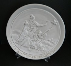 Frankoma Collectible Christmas Plate 1982 The Wise Men Rejoice 18th Annual Plate - £13.51 GBP
