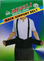 Dingli Sporting Goods Back Support Belt Color Black Size XL / XXL. - $13.09