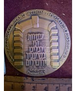 Israel bronza medal - Gates of Jerusalem [ISR10225] - $1,228.24 MXN