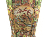 Satsuma Moriage Gold Birds and Nature Four Legged Pedestal and Stand 27&quot;... - $395.01