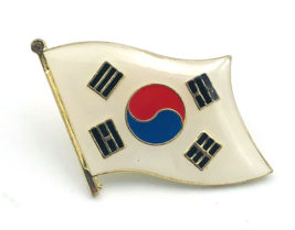 Lot of Four (4) South Korea Waving Flag Pins 1&quot; x 1&quot; - £7.58 GBP