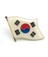 Lot of Four (4) South Korea Waving Flag Pins 1&quot; x 1&quot; - £7.50 GBP