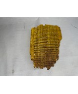 Book Of Revelation Fragment 47, 3rd Century New Testament Folio Papyrus ... - $81.41 CAD