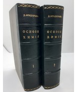 Mendeleev D., Osnovy himii. 1872-1873. / Mendeleev D., The Principles of... - £6,293.03 GBP