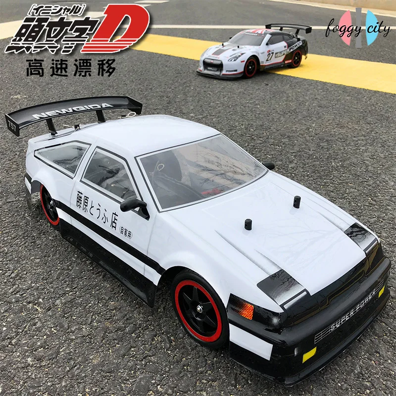 Ae86 Super Large Rc Remote Control Vehicle Charging Electric 4wd Drift R... - £69.55 GBP+