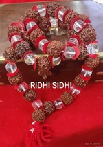 Rare &amp; Energized Crystal Cut Quartz Sphatic Mala 108+1 Beads (Lab...-
sh... - $77.92