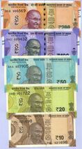 Lot of 5, India, 200, 100, 50, 20, 10 Rupees, All New Issue Banknote, UNC - $13.93