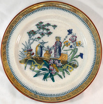 Edge Malkin &amp; Co E. M. &amp; Co Chang Chinoiserie Small Plate #2 c. 1870 - £50.08 GBP