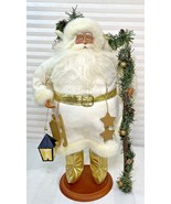 jacobson santa white suit corduroy 18in - $27.60