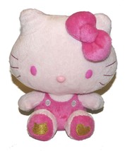 Sanrio Hello Kitty  Plush 8.5&quot; Sitting Gold Heart on Foot Star on Back  - £31.30 GBP