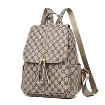 fashion  backpack purse for women ladies brown crossbody bag travel  backpack ru - £139.81 GBP